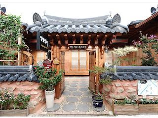 Star Rest Hanok