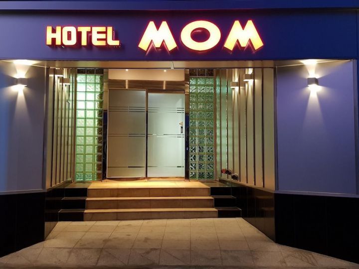 Suwon Station Hotel MOM