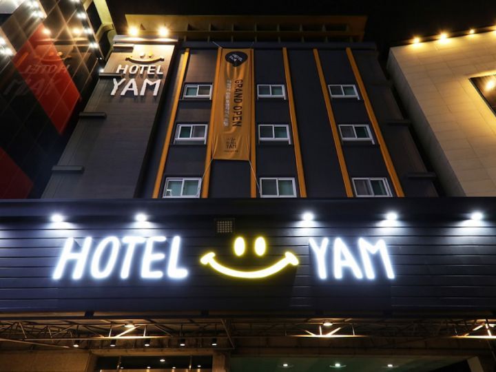 雅姆儒城温泉酒店