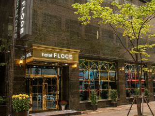 Floce酒店 (Floce Hotel)