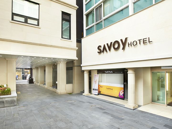 首尔萨威酒店 (SAVOY HOTEL)