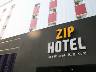Zip酒店