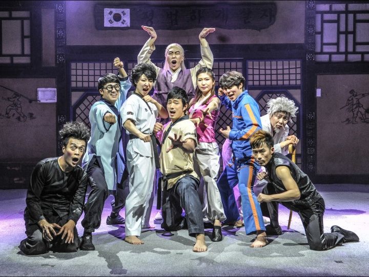 功夫世家JUMP演出