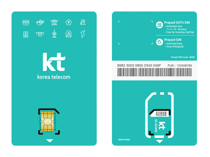 Sim карта next mobile