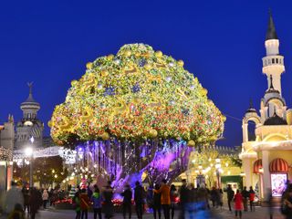 Everland 1-Day Pass