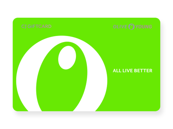 韓國歐利芙洋(OLIVE YOUNG)商品券/禮品券
