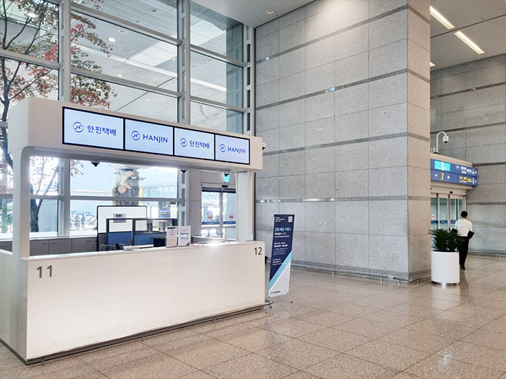 仁川機場第1航廈 1層（到達層）東側，GATE 2附近  HANJIN櫃臺（仅适用于机场→酒店)