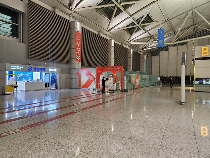 仁川機場第1航廈 3F東側 HANJIN櫃臺（機場→酒店，酒店→機場 雙方向皆適用）