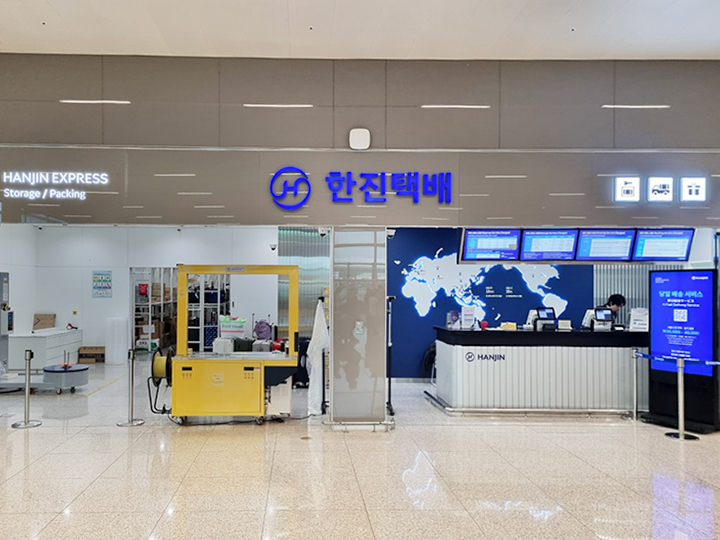 仁川機場第2航站樓 3F西側 HANJIN櫃臺（機場→酒店，酒店→機場 雙方向皆適用）