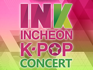 2019 仁川K-POP韩流演唱会(已下架)