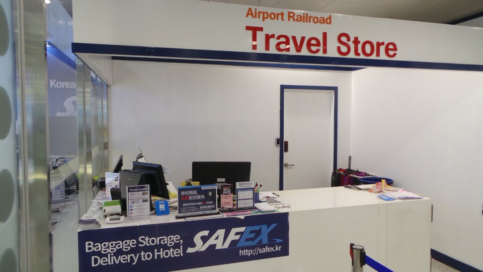 SAFEX Luggage Delivery Service (Incheon Airport Terminal 1 Hotel)_Hanchao