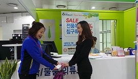 行李运送服务 (仁川机场・酒店) 行李运送服务 (仁川机场・酒店)