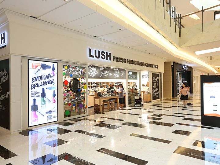 IFC MALL
