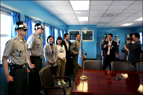 The Peace House devided by Military Demarcation Line