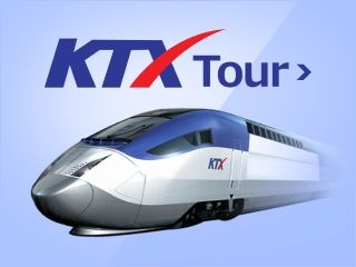 KTX KORAIL Ticket