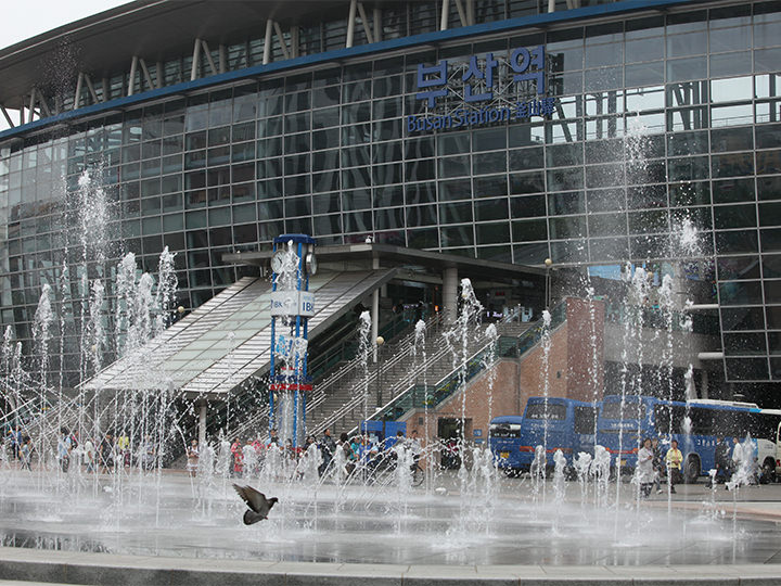 Busan station