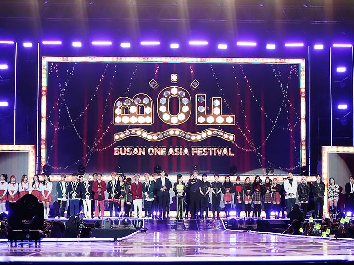 Busan ONE ASIA FESTIVAL 2019(Currently Unavailable)