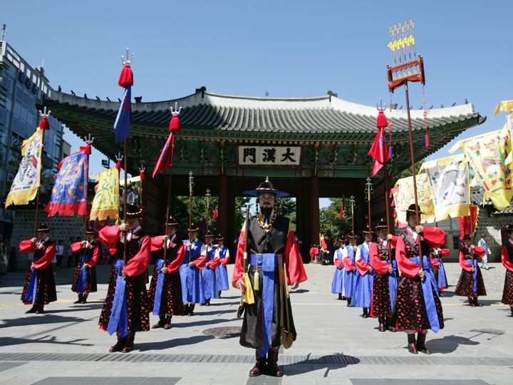 Changing of the Royal Guard ceremony