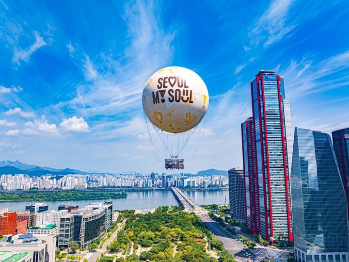 「首爾之月」搭乘券預訂（首爾熱氣球體驗）