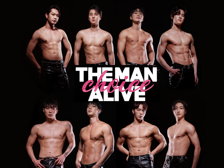 The Man Alive 「Choice」猛男秀门票