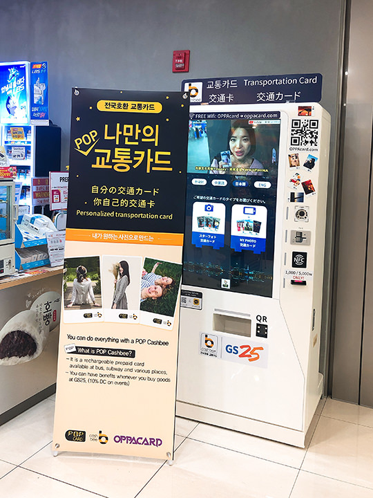 1team Cashbee Transportation Card Koreapopstore