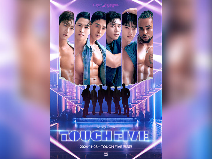 韩国猛男秀「TOUCH FIVE」门票