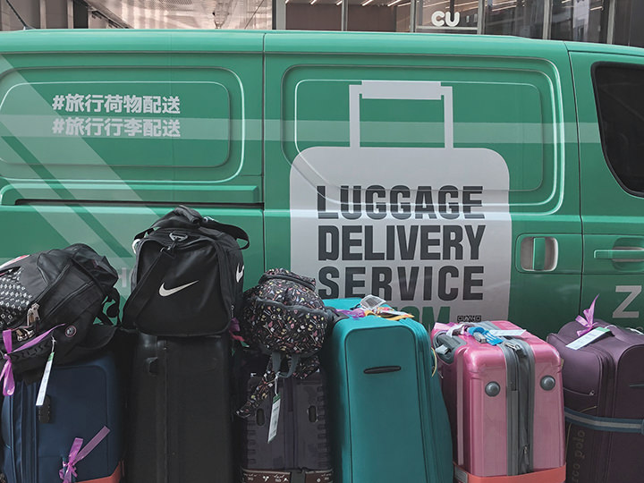 ZIMZOM AIR Luggage Delivery Service (Gimpo Airport↔Hotel)_Hanchao