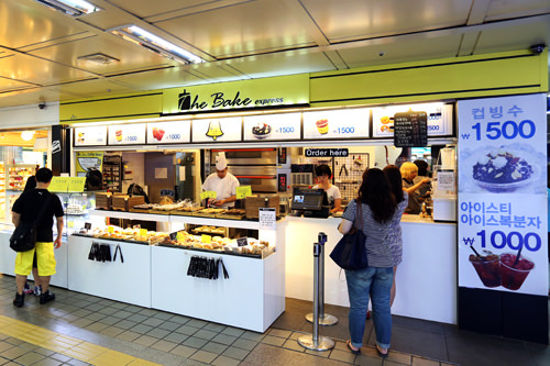 面包店、小吃店