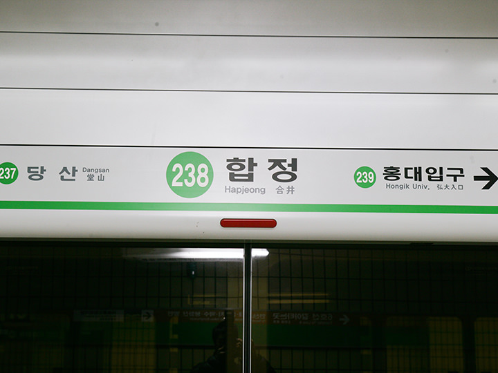 乘车前可确认本站名称,以及前站、下站名称