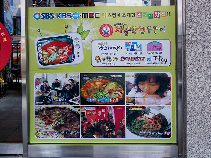 各大电视台报道