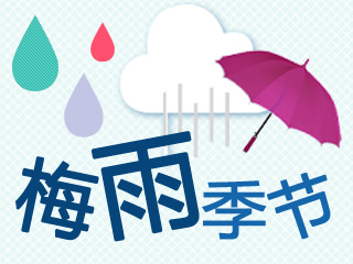 雨季畅游浪漫首尔