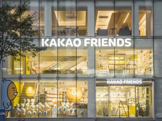 1层到3层的大型商店 ※照片提供：“KAKAO FRIENDS STORE”
