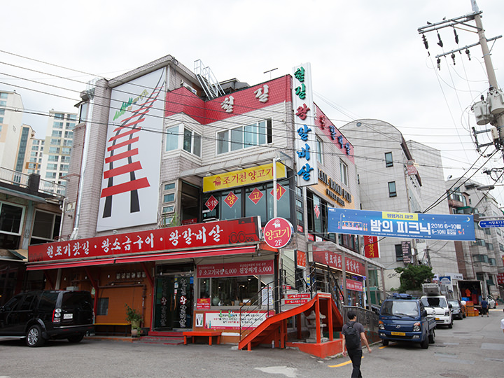 行走在首尔——弘大篇_韩国旅游攻略_韩国旅游网-韩巢网