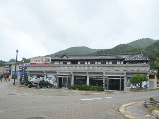 庆州紫水晶专门店