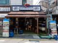 店铺外观