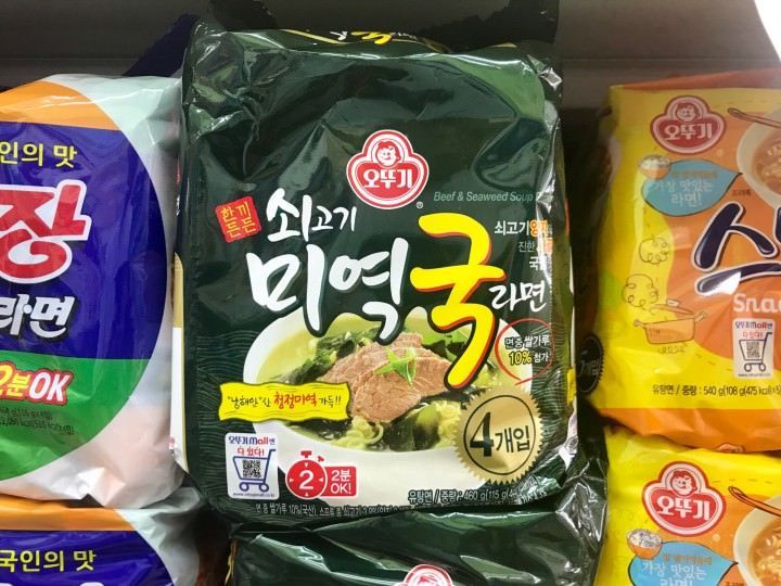 牛肉海带汤拉面(不倒翁)
1,200韩元,425kcal