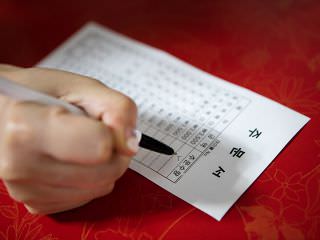 点菜单是韩文的，看不懂的话可以参考韩巢上的翻译