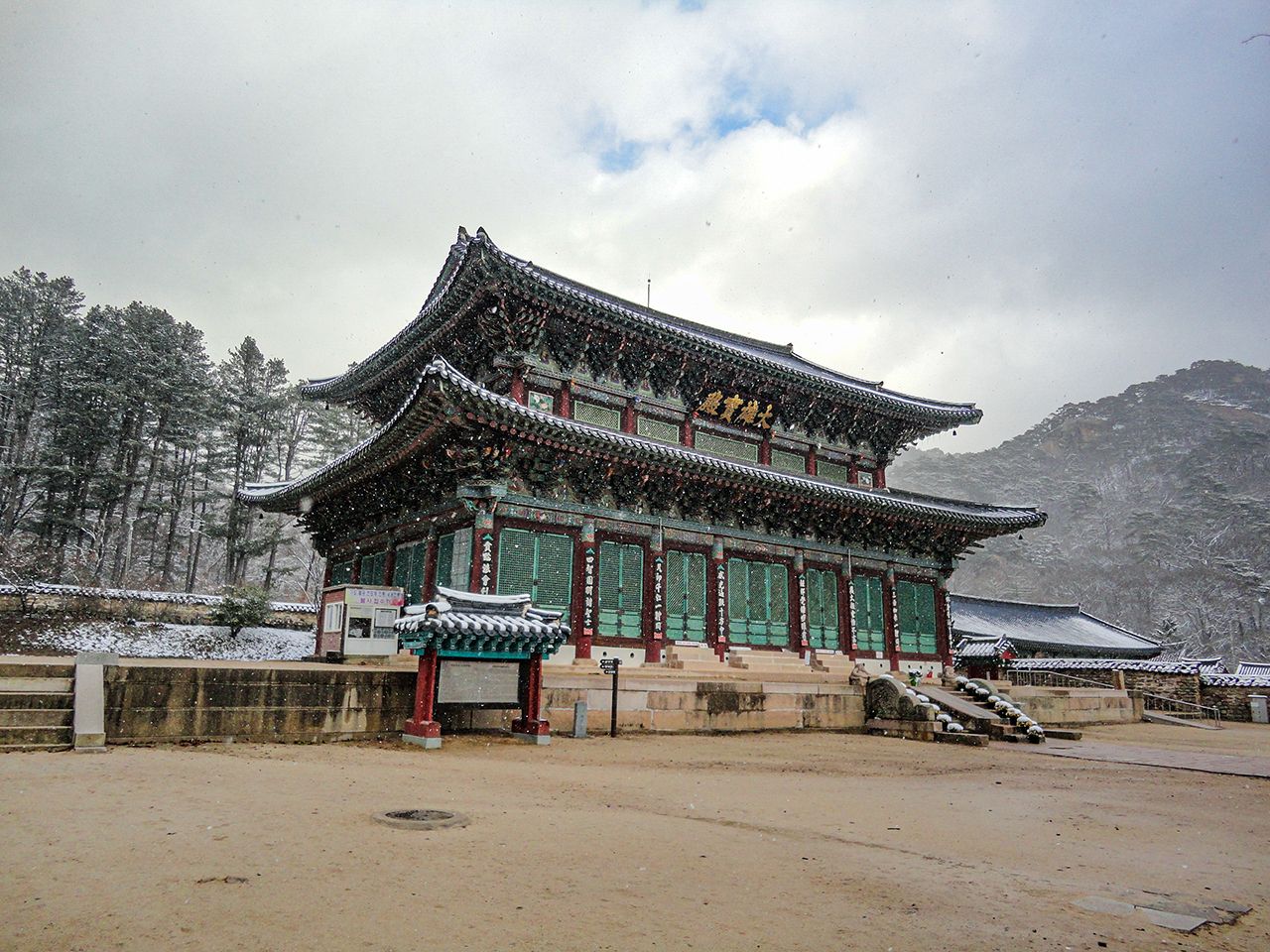 法住寺照片_韩国大田& 忠清道景点_韩国旅游网-韩巢