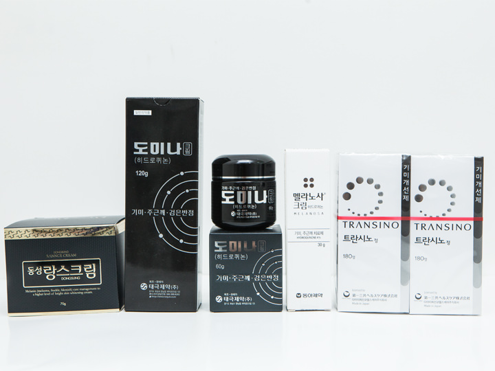 美白雀斑霜+美白丸