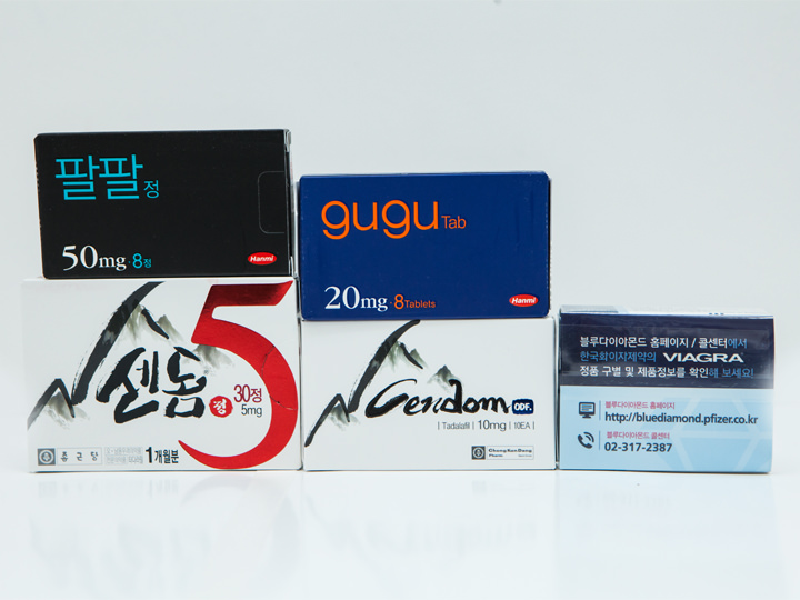 人气处方药(精力剂)