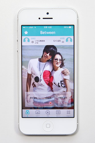 韩国推出的情侣专用软件“Between”,具有拍照和聊天的功能,两个人的世界