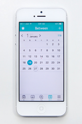 只有两个人的纪念日管理日历, 纪念日提醒功能和约会日期便签,承载两个人的记忆