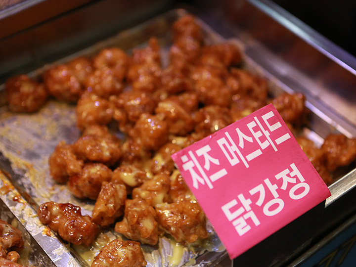 奶酪芥末炸鸡丁