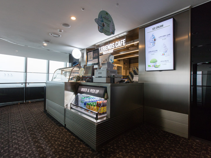 119层 甜点咖啡厅(Sky Friends Cafe)