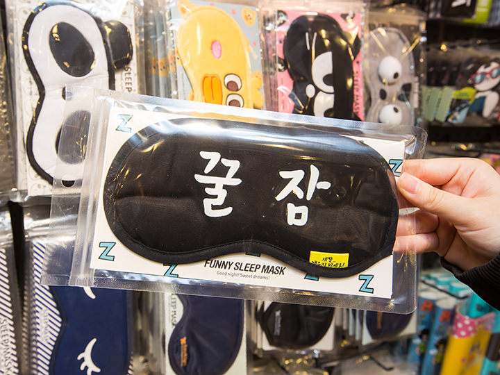 “熟睡”眼罩