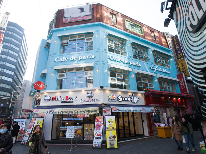 邻近人气咖啡厅“Cafe de paris 明洞店”