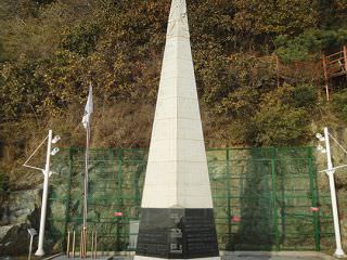 象征韩半岛最南端的石碑