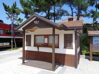 博物馆入场券售票处 ※现在售票处转移到红色火车处