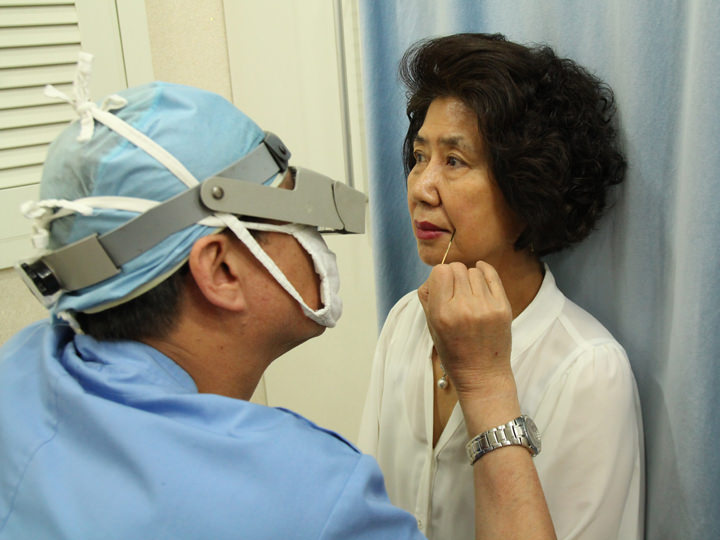 确认对施术部位