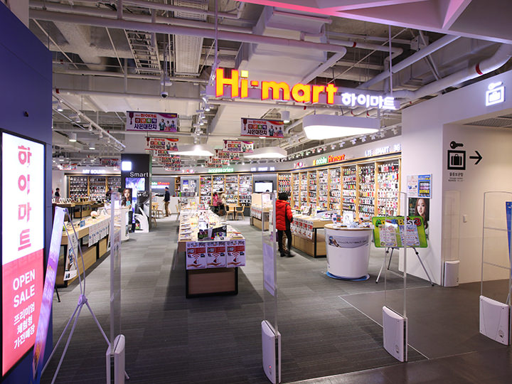 Hi-mart 东大门店入口